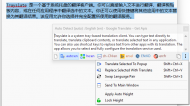 popup4.png