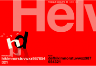 HelvVsArial.png