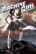 The Machine Girl.jpg