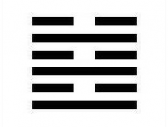 iching63.gif