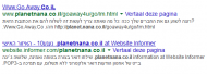 SnagIt-07122013 130830.png