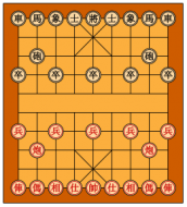 260px-Xiangqi_Board.svg.png