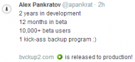 bvckup2_release.png