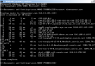 Horrible ping tracert Time Warner.png