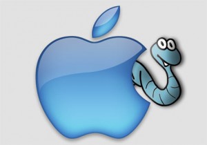 apple_worm-300x210.jpg