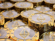 Bitcoin’s main rival ethereum hits a fresh record high.jpg