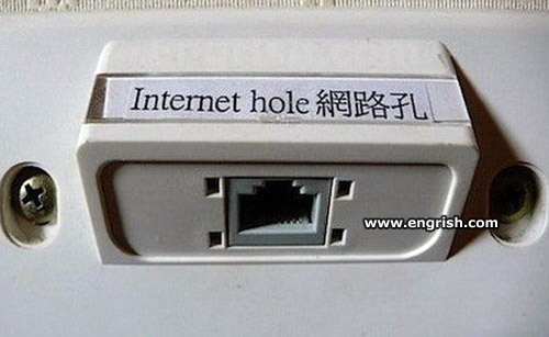 internet-hole.jpg