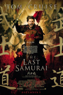 the-last-samurai-movie-poster.jpg