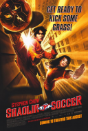 shaolin-soccer-movie-poster-2003-1020206827.jpg