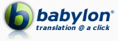 babylon-site-logo.gif