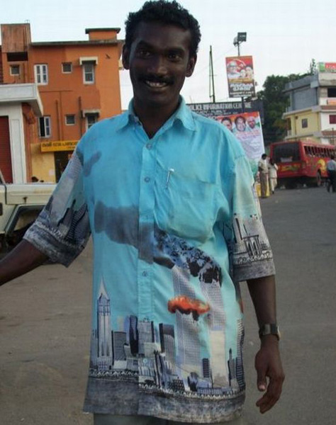 9-11-shirt.jpg