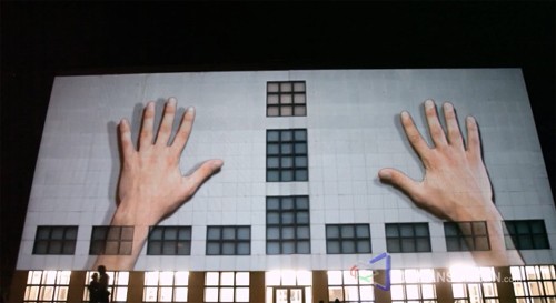 urbandscreen-3d-projection.jpg