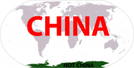 CHINA-NOT-CHINA.png
