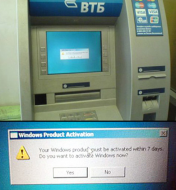 6-9-07-russian_atm.jpg