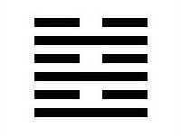 iching63.gif