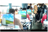 japanese_schoolbus2.png