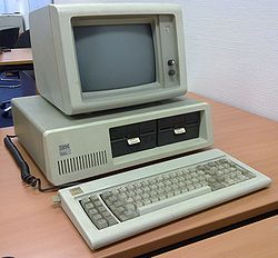 250px-Ibm_pc_5150.jpg