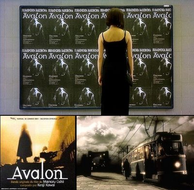 Avalon_4.jpg