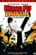 kung-fu-hustle-21.jpg