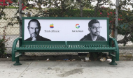 think-different-apple-vs-google-002 [fascism].jpg