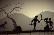 Wayang 1.png