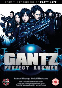 Gantz-PA.jpg