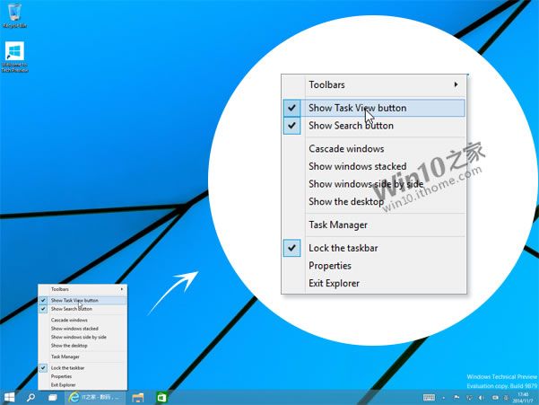Windows 10 news recap Build 9879 screenshots leaked, improved animations, security updates, and more.jpg