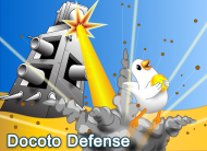 docoto-splash.png