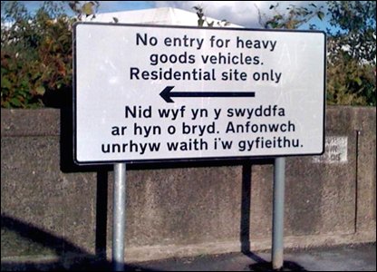 WelshSign.jpg