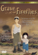Grave of the Fireflies DVD.jpg