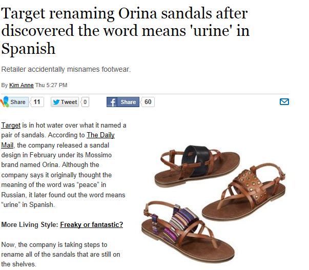 Orina sandals.jpg