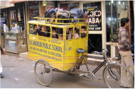 india_schoolbus.png