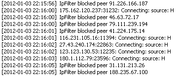 µTorrent log.png