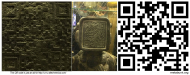 Decoded - Statue with a QR code head.jpg