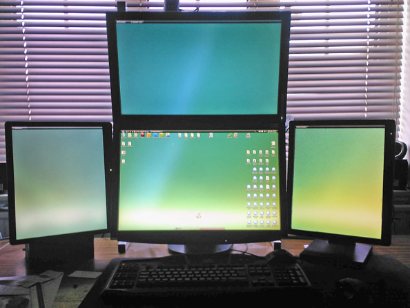 inverted-T-4-monitor-setup.jpg