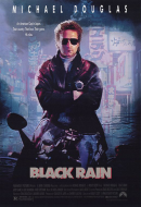 1989-black-rain-poster1.jpg