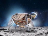 Israel plans mission to the moon using smallest spacecraft to ever make the journey.jpg