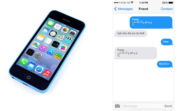 This 'effective power' text will make your friend's iPhone crash if you send it to them.jpg