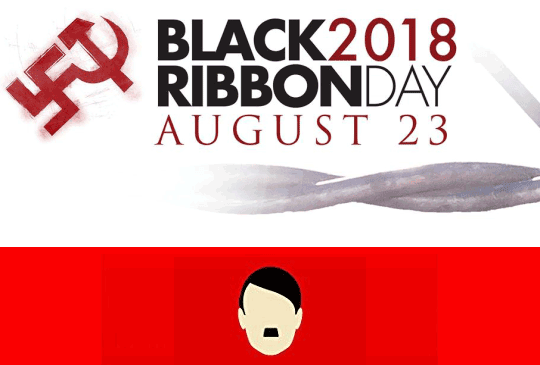 Black Ribbon Day 23 August 20i8 - Hitler-Stalin anim.gif